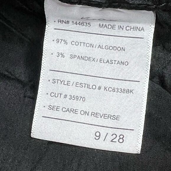 KanCan NWT black leopard print high rise super skinny button fly jeans size 9/28 - Picture 13 of 13